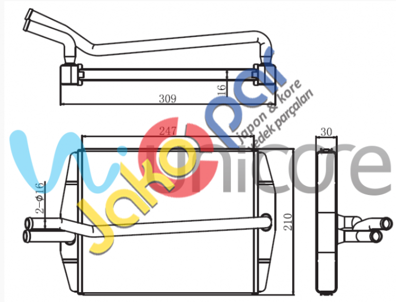 FORD FIESTA 1995-2002 KALORİFER RADYATÖRÜ